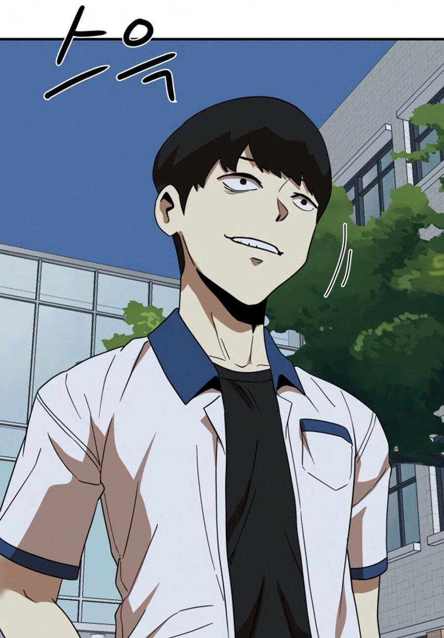 Double Click - Chapter 51 - Page 12