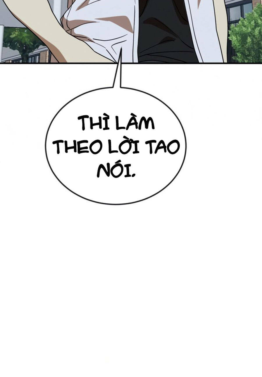 Double Click - Chapter 51 - Page 13