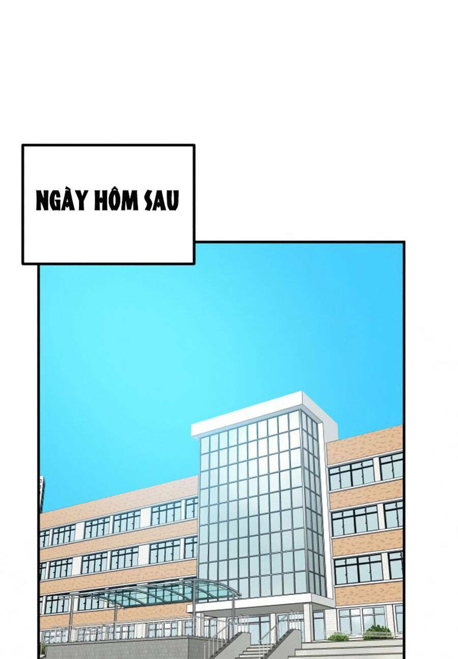 Double Click - Chapter 51 - Page 15