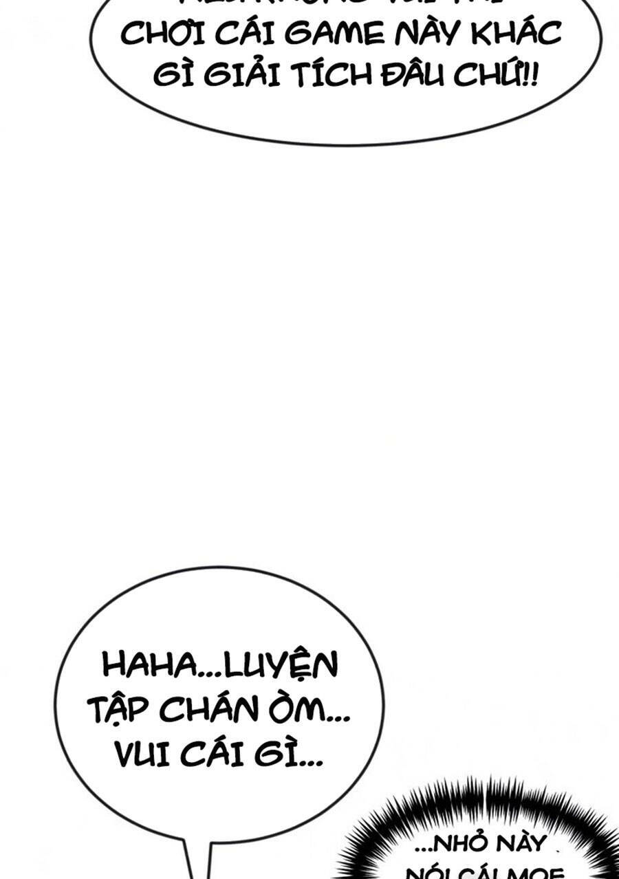 Double Click - Chapter 51 - Page 23