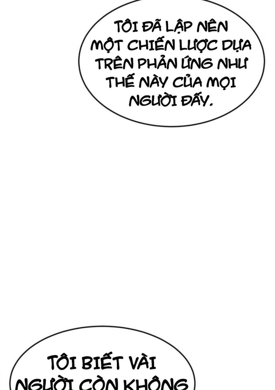 Double Click - Chapter 51 - Page 26