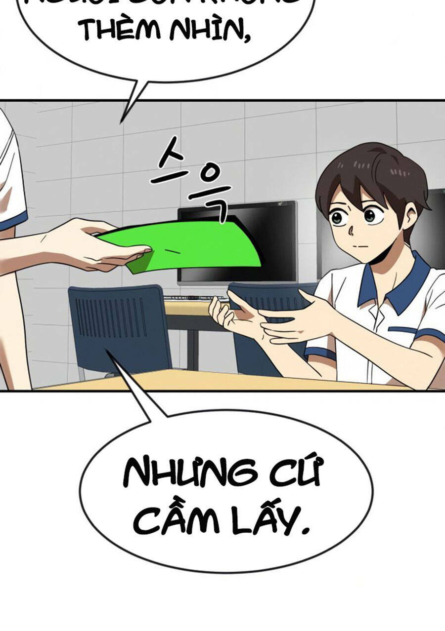 Double Click - Chapter 51 - Page 27