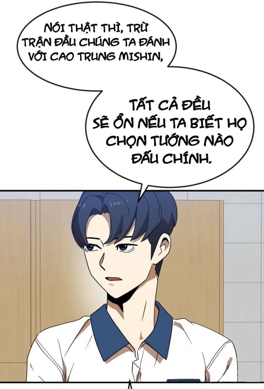 Double Click - Chapter 51 - Page 32