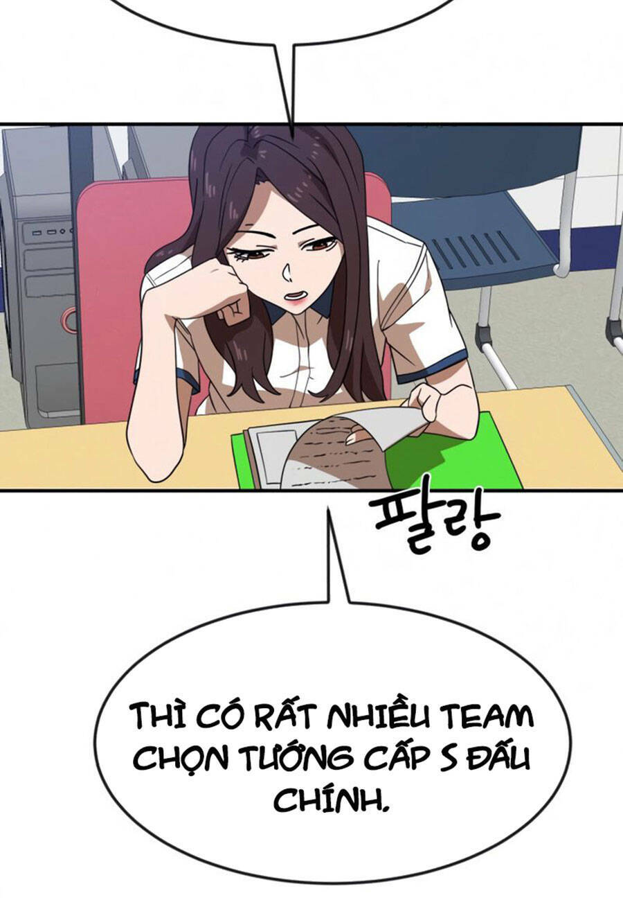 Double Click - Chapter 51 - Page 34