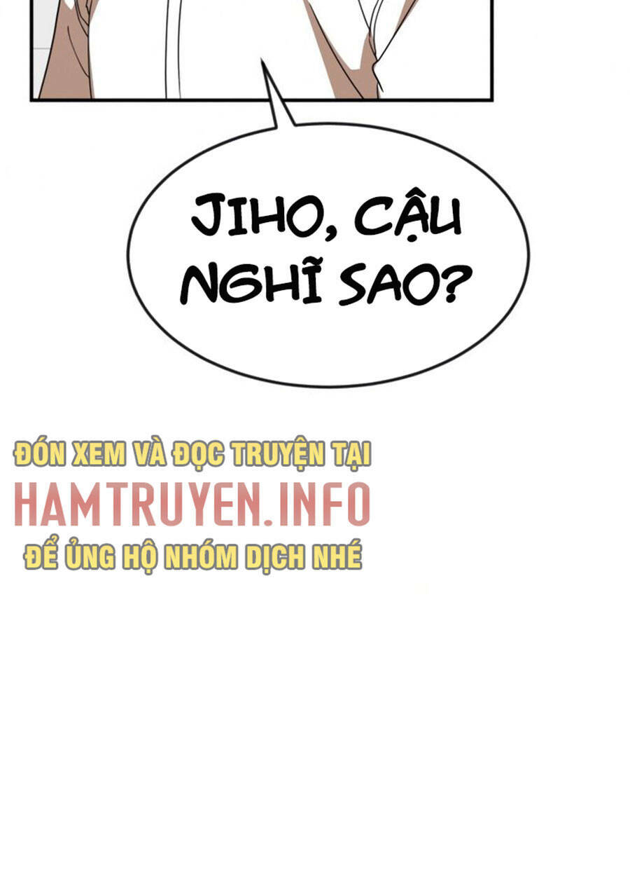 Double Click - Chapter 51 - Page 51