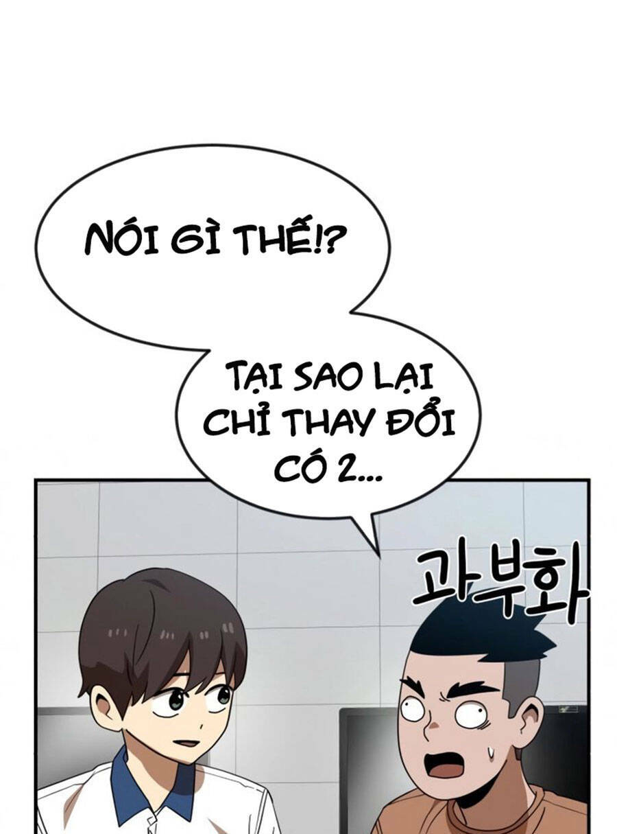 Double Click - Chapter 51 - Page 60