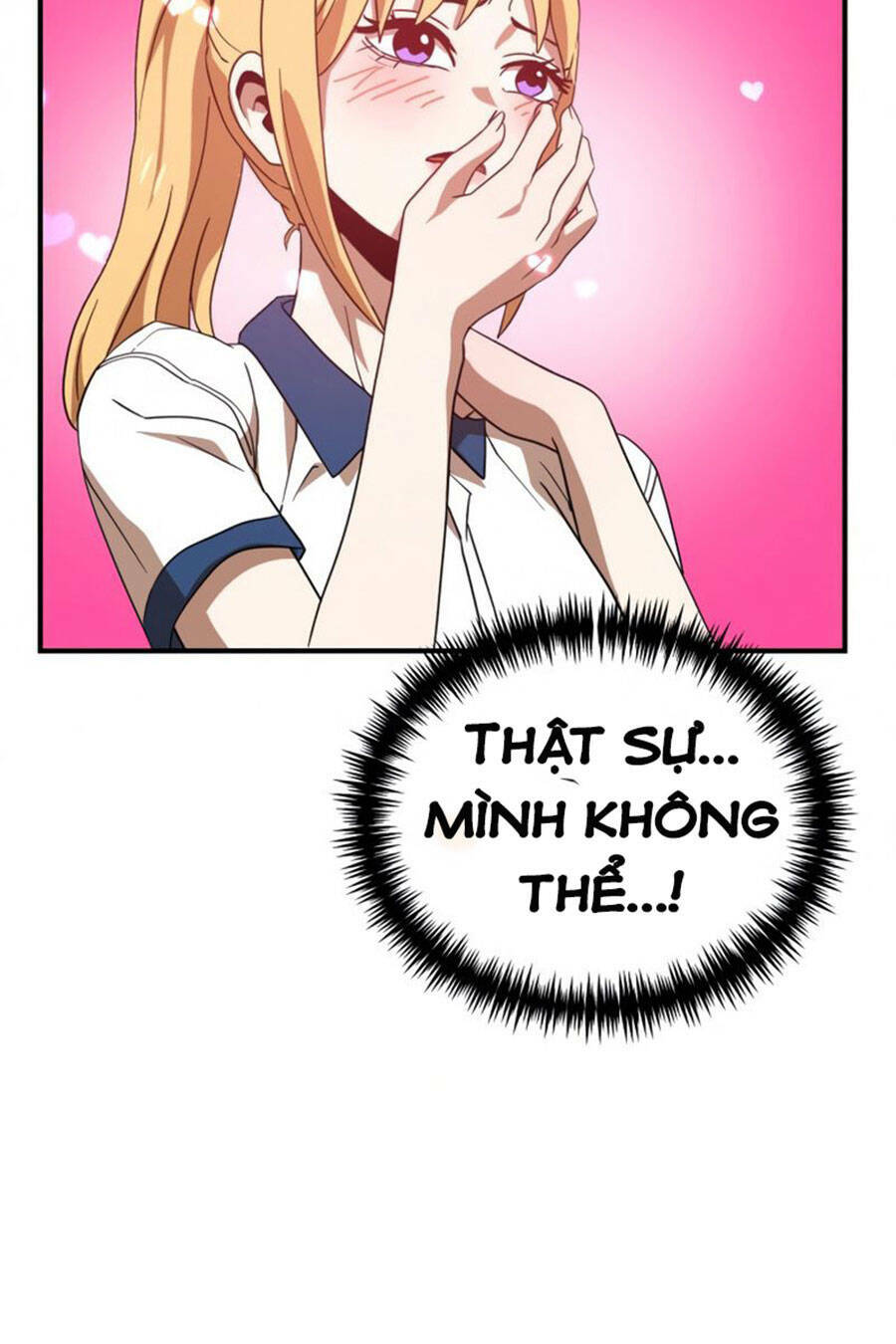 Double Click - Chapter 51 - Page 65