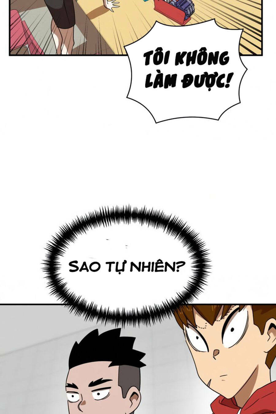 Double Click - Chapter 51 - Page 67