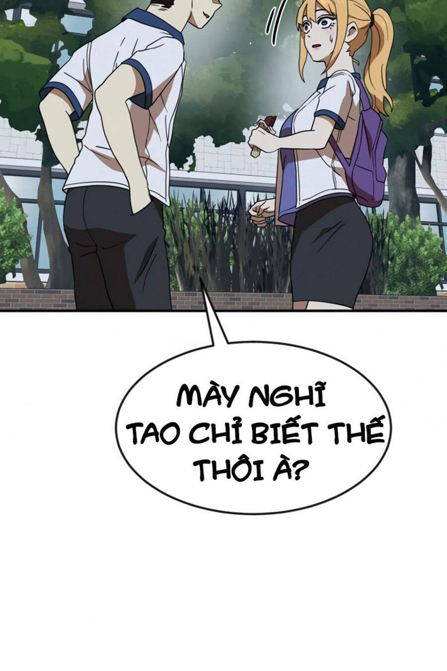 Double Click - Chapter 51 - Page 6