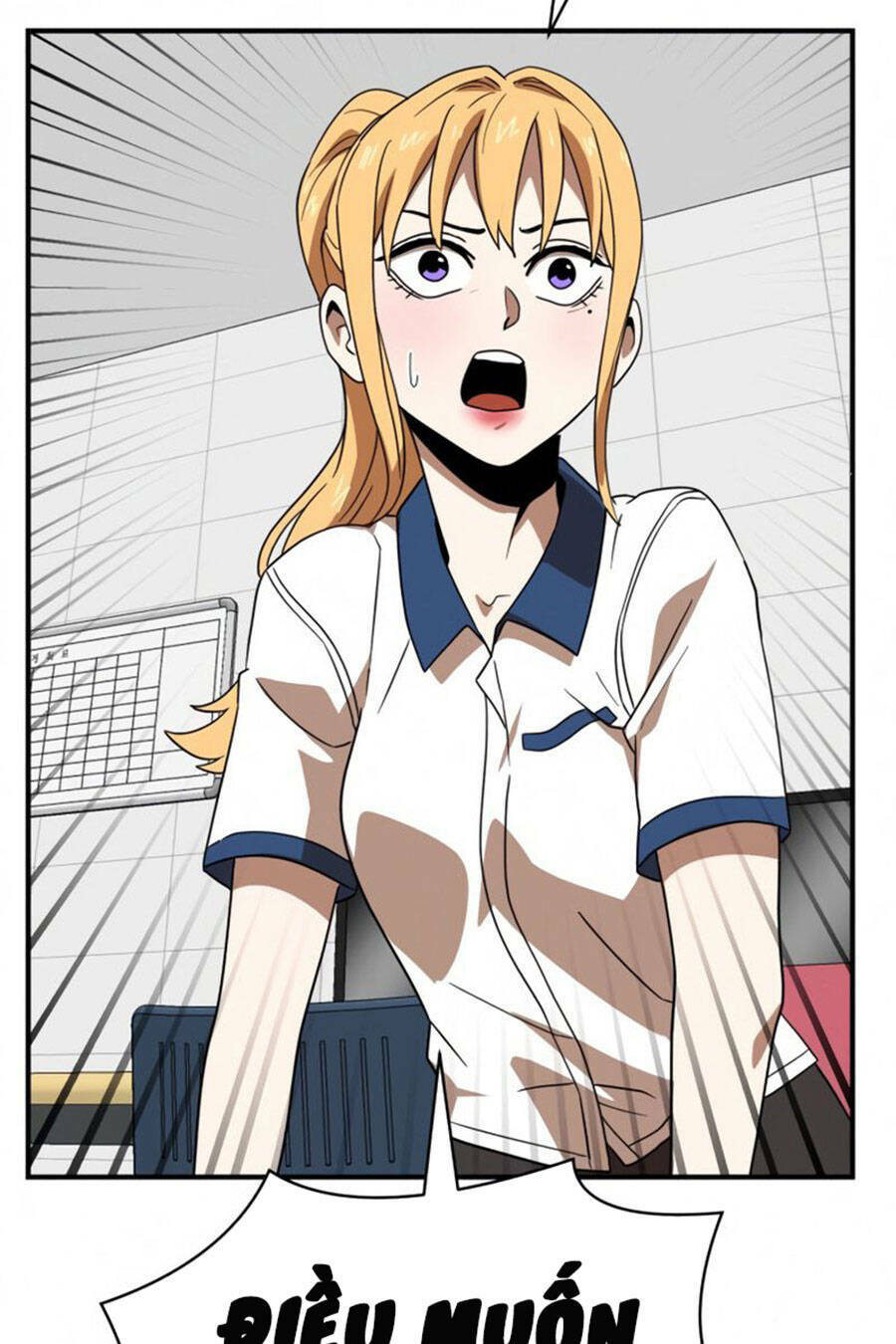 Double Click - Chapter 51 - Page 69