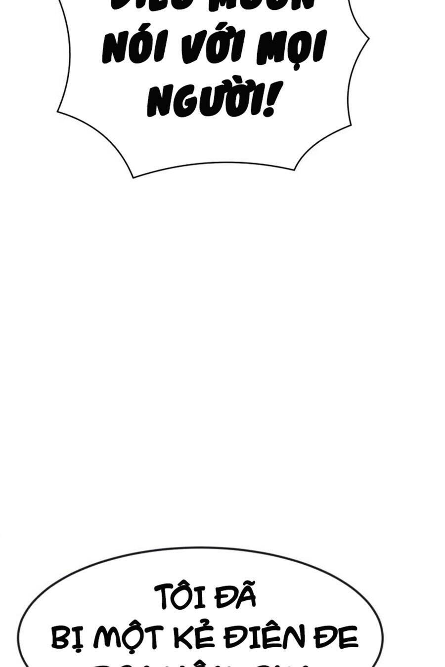 Double Click - Chapter 51 - Page 70