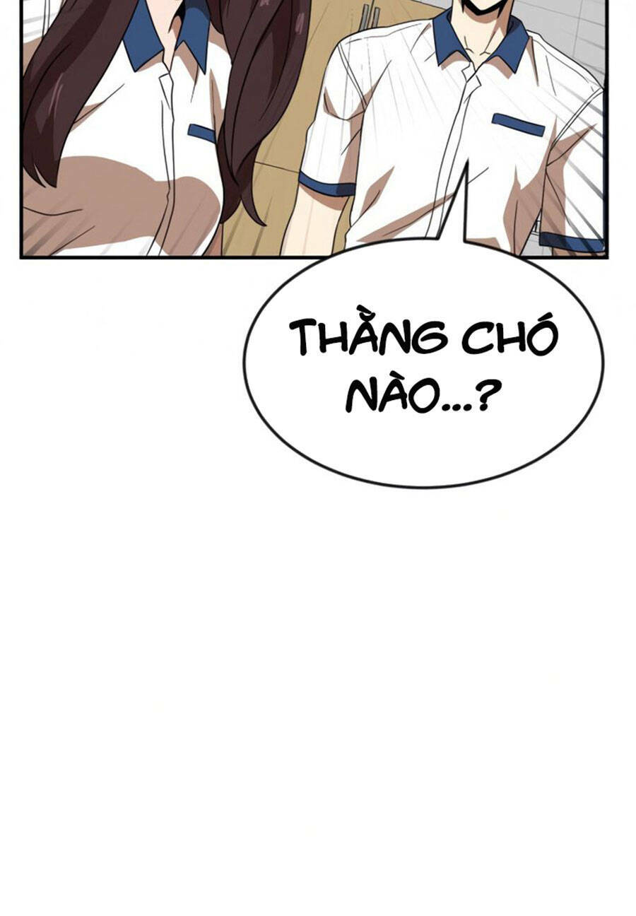 Double Click - Chapter 51 - Page 73