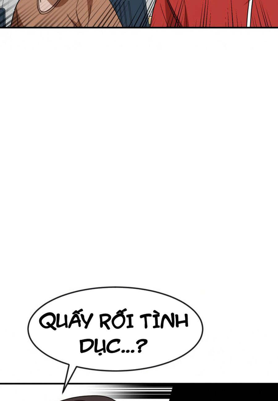 Double Click - Chapter 51 - Page 75