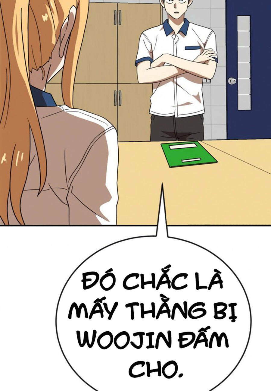 Double Click - Chapter 51 - Page 79