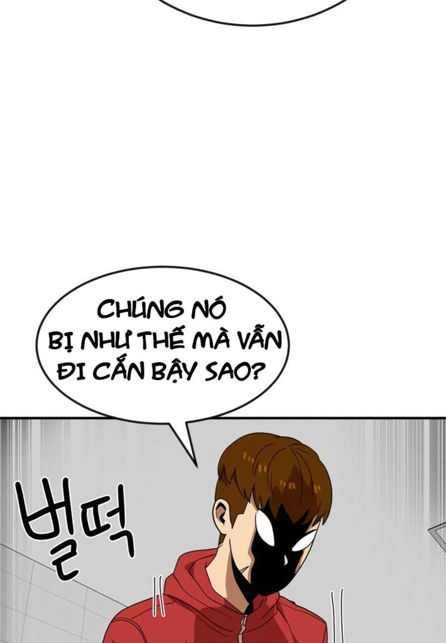 Double Click - Chapter 51 - Page 80