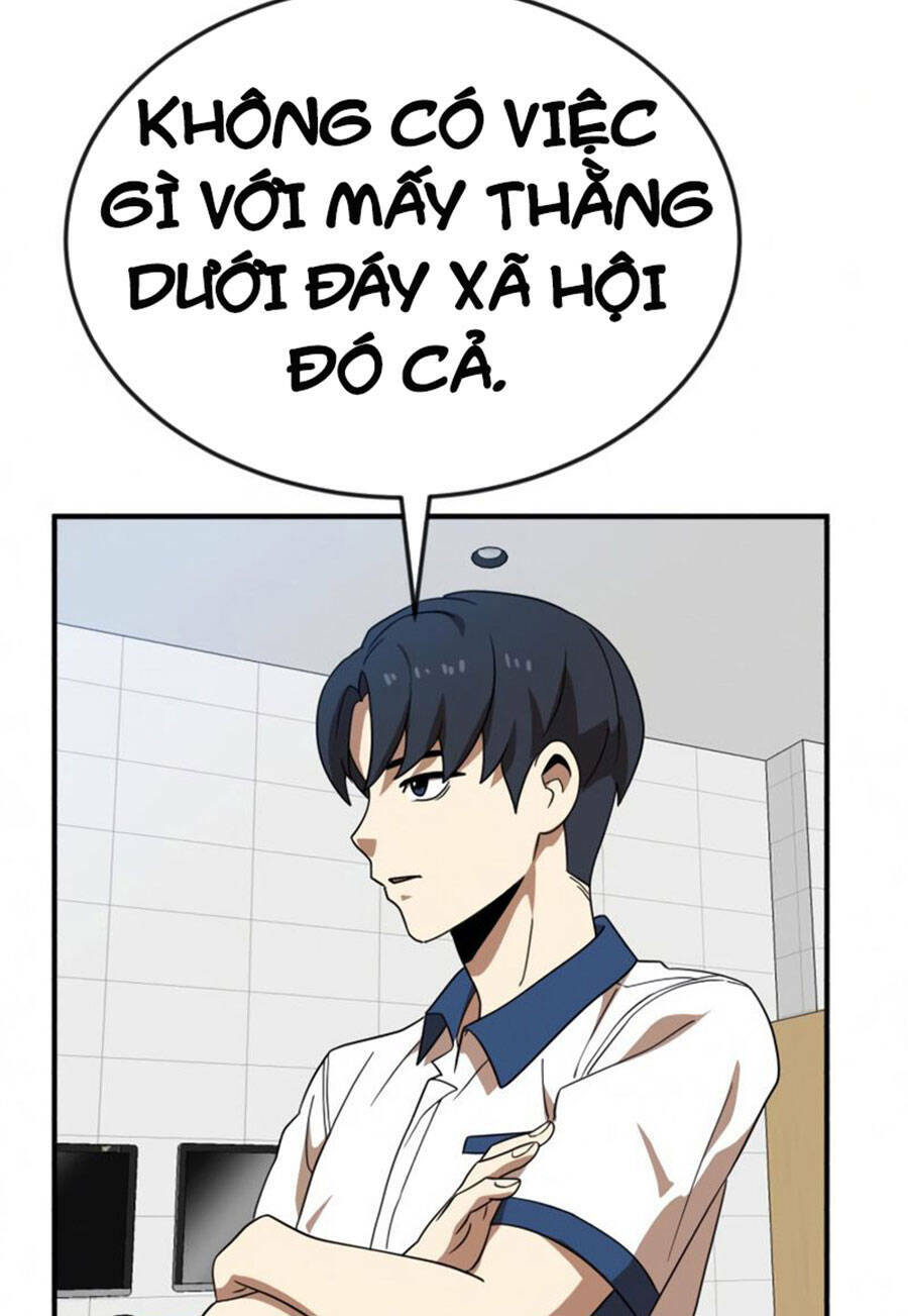 Double Click - Chapter 51 - Page 87