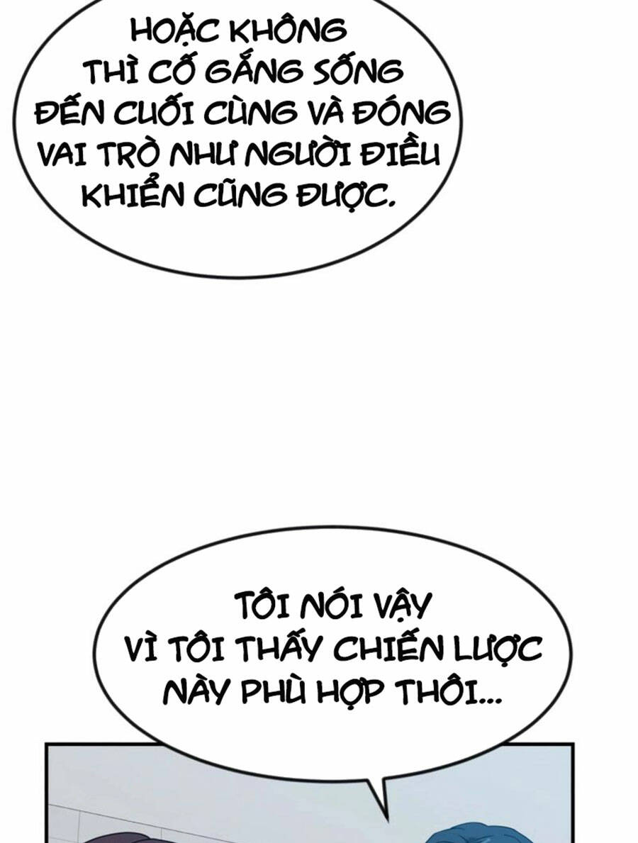 Double Click - Chapter 52 - Page 13