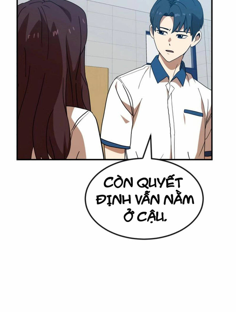 Double Click - Chapter 52 - Page 14