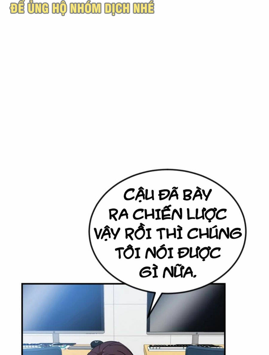 Double Click - Chapter 52 - Page 16