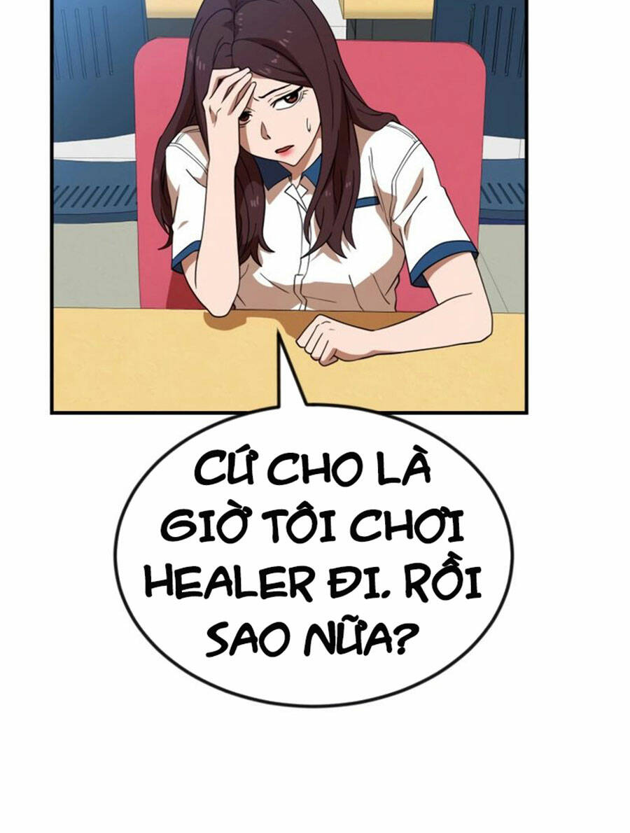 Double Click - Chapter 52 - Page 17