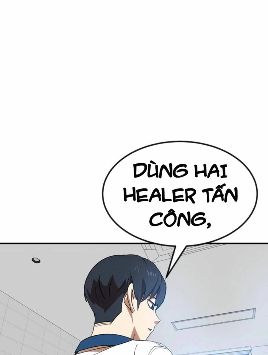 Double Click - Chapter 52 - Page 18