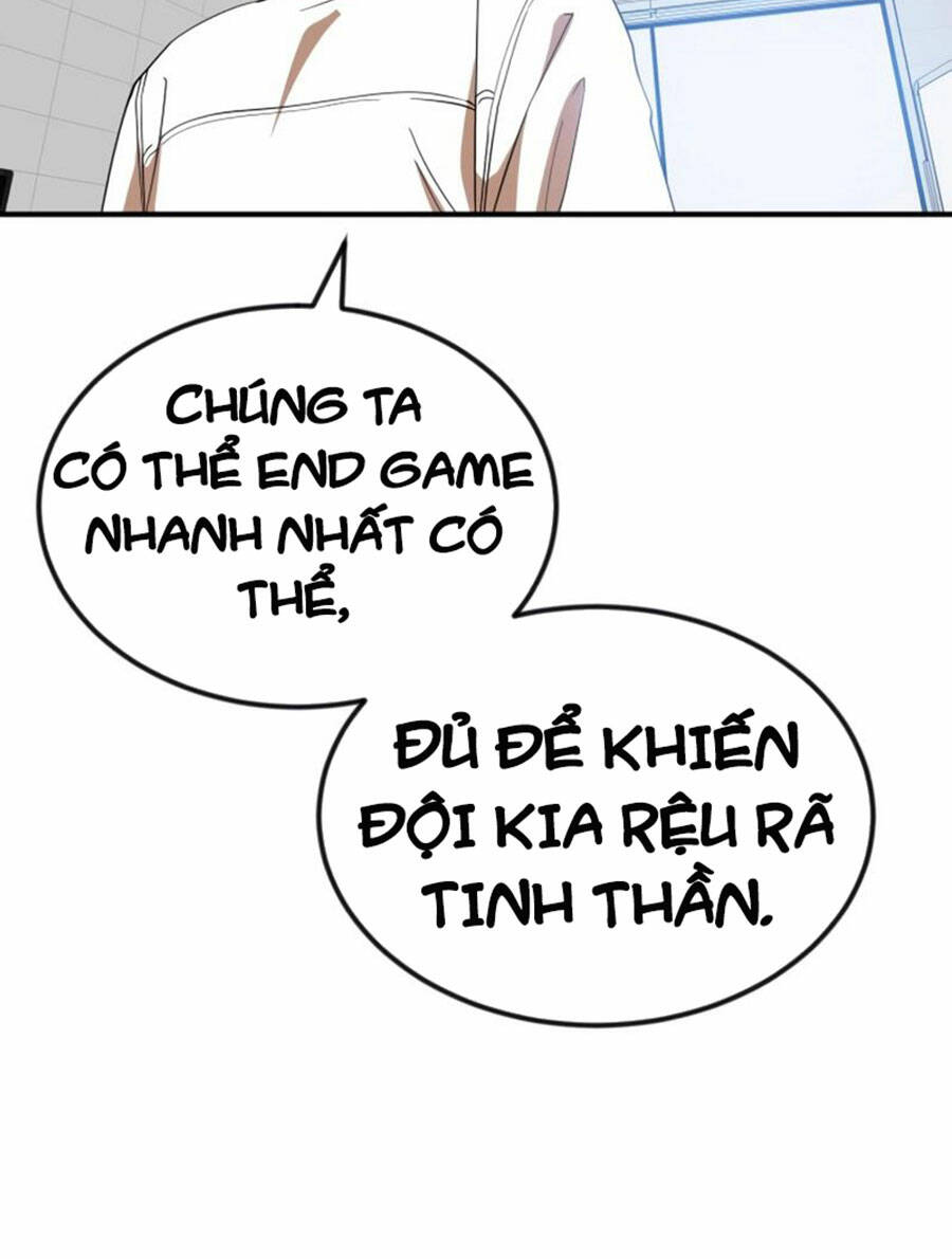 Double Click - Chapter 52 - Page 19