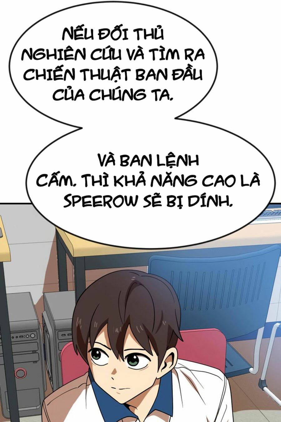 Double Click - Chapter 52 - Page 22