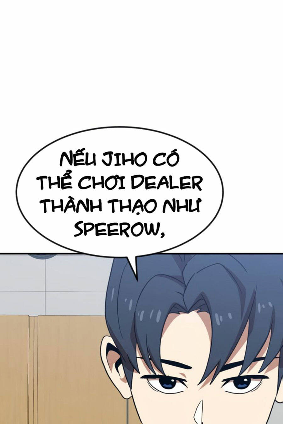 Double Click - Chapter 52 - Page 24