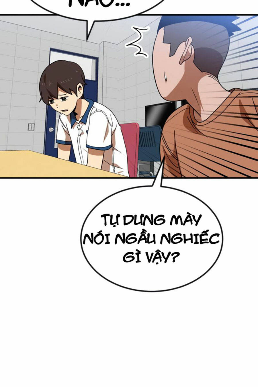 Double Click - Chapter 52 - Page 29