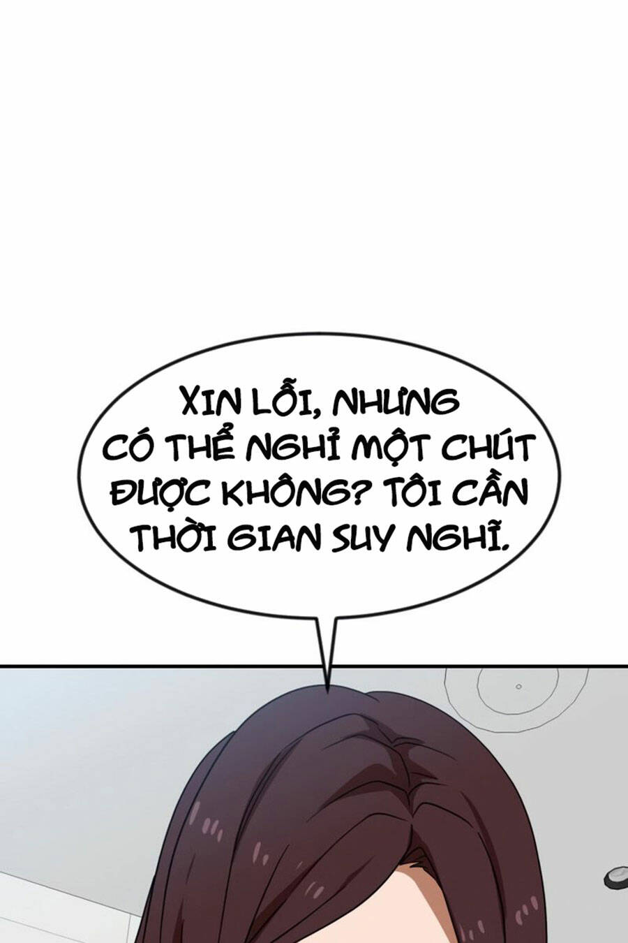 Double Click - Chapter 52 - Page 30