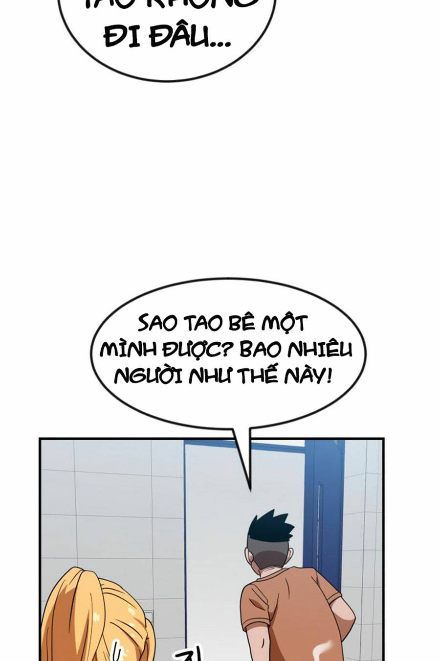 Double Click - Chapter 52 - Page 33