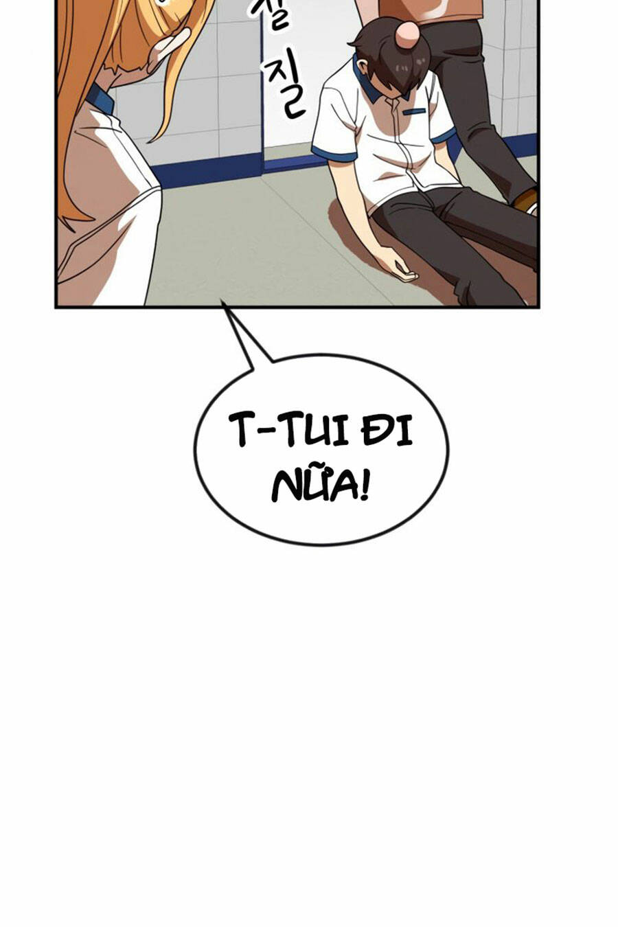 Double Click - Chapter 52 - Page 34