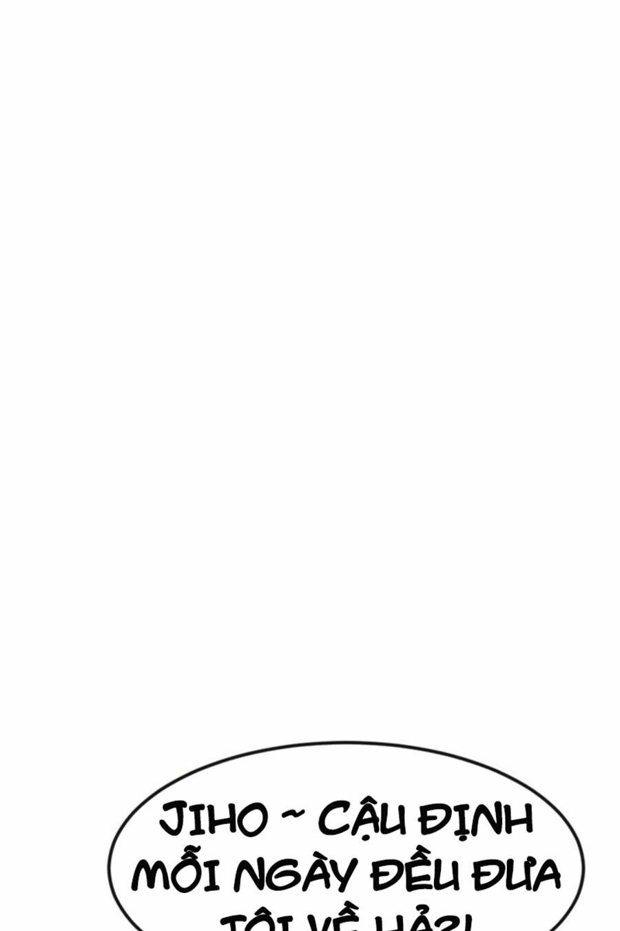 Double Click - Chapter 52 - Page 36