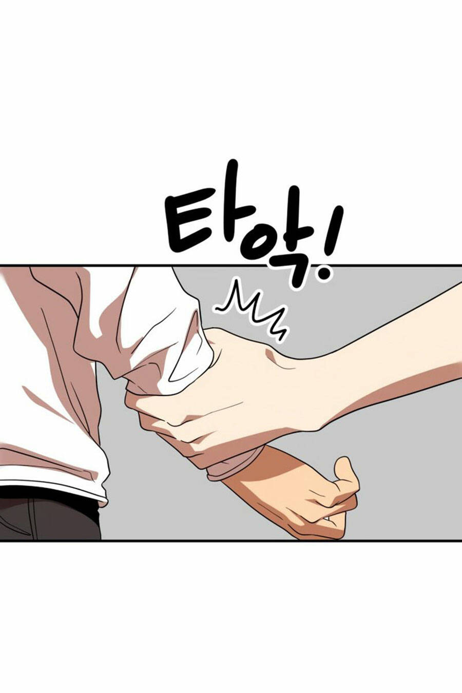 Double Click - Chapter 52 - Page 38