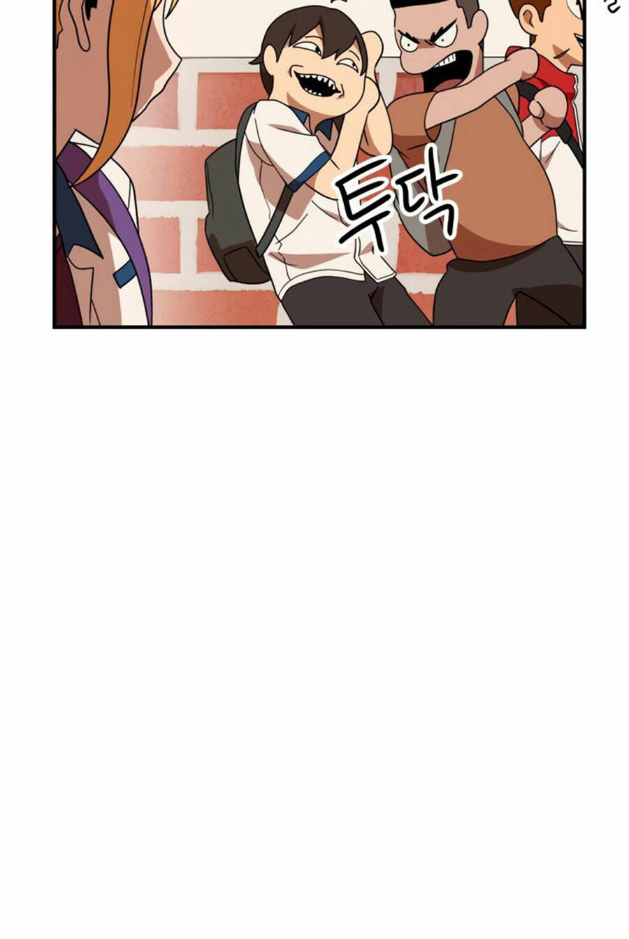 Double Click - Chapter 52 - Page 57