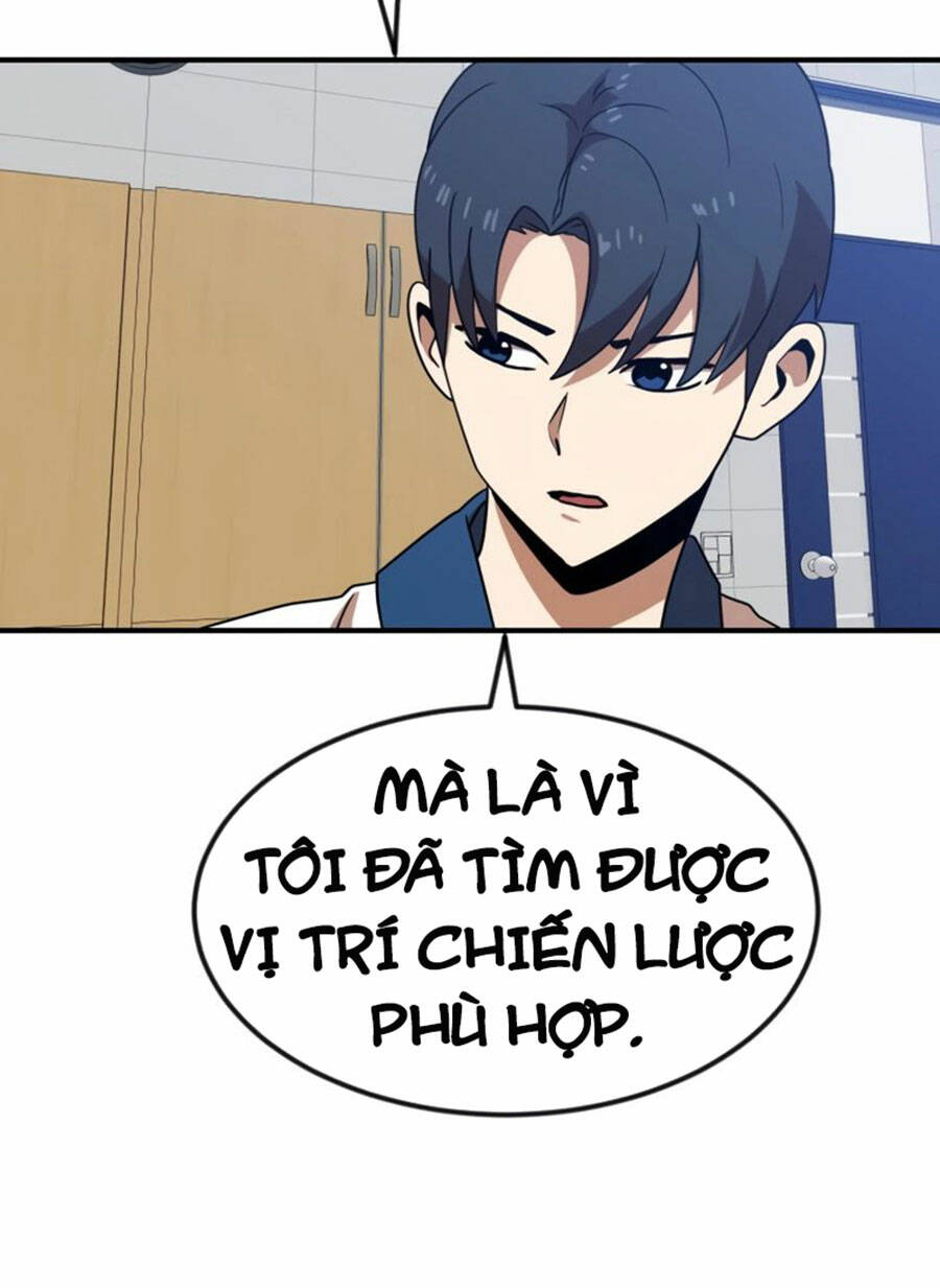 Double Click - Chapter 52 - Page 6