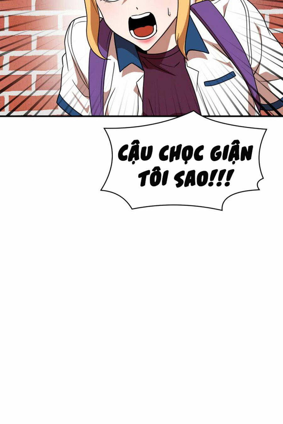 Double Click - Chapter 52 - Page 77