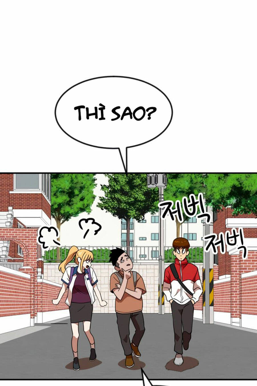 Double Click - Chapter 52 - Page 78