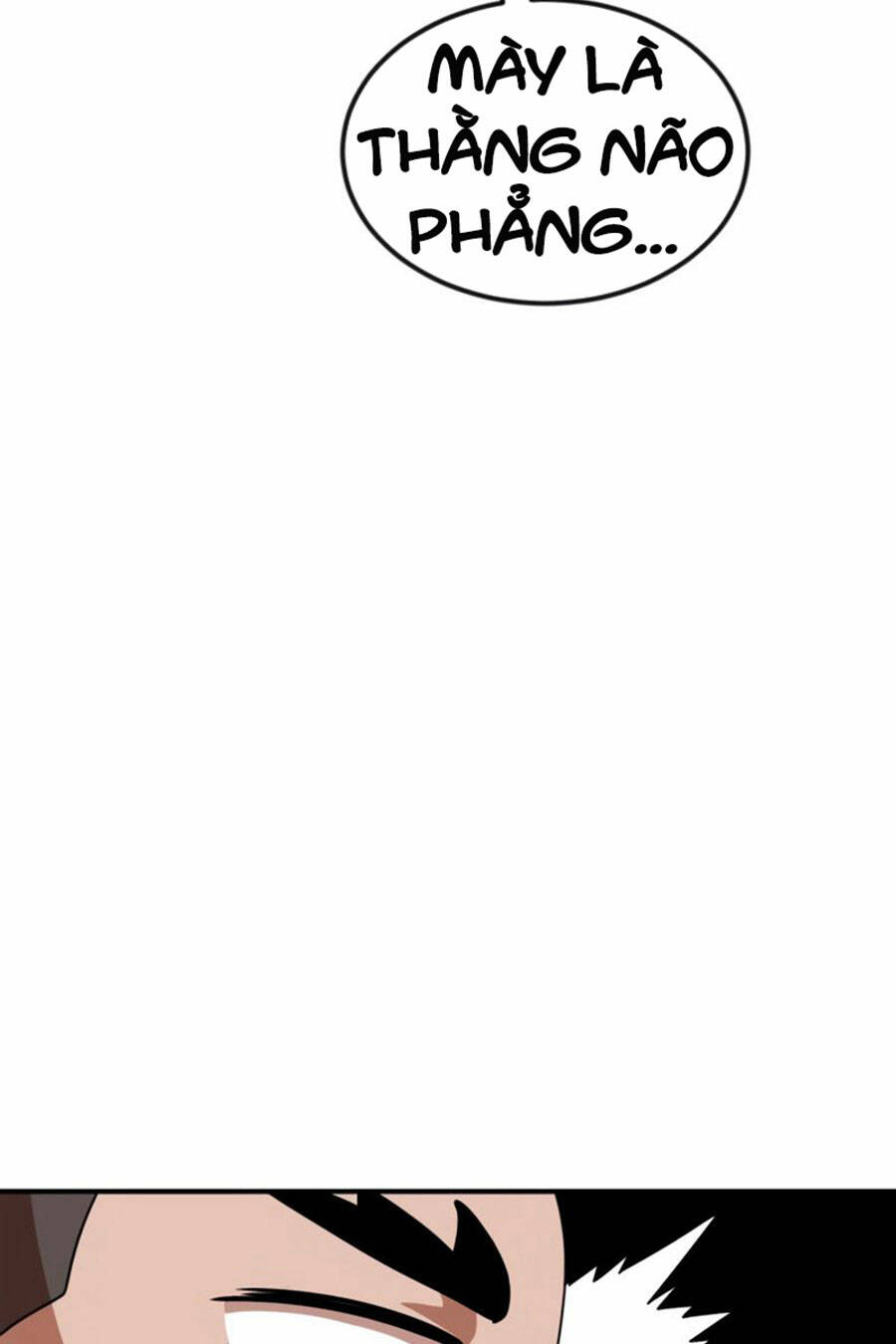 Double Click - Chapter 52 - Page 79