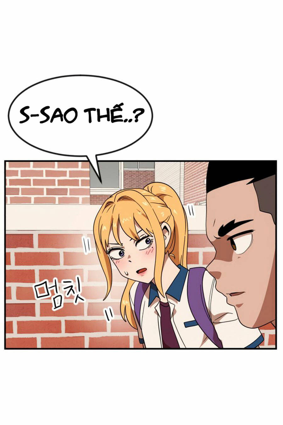 Double Click - Chapter 52 - Page 81