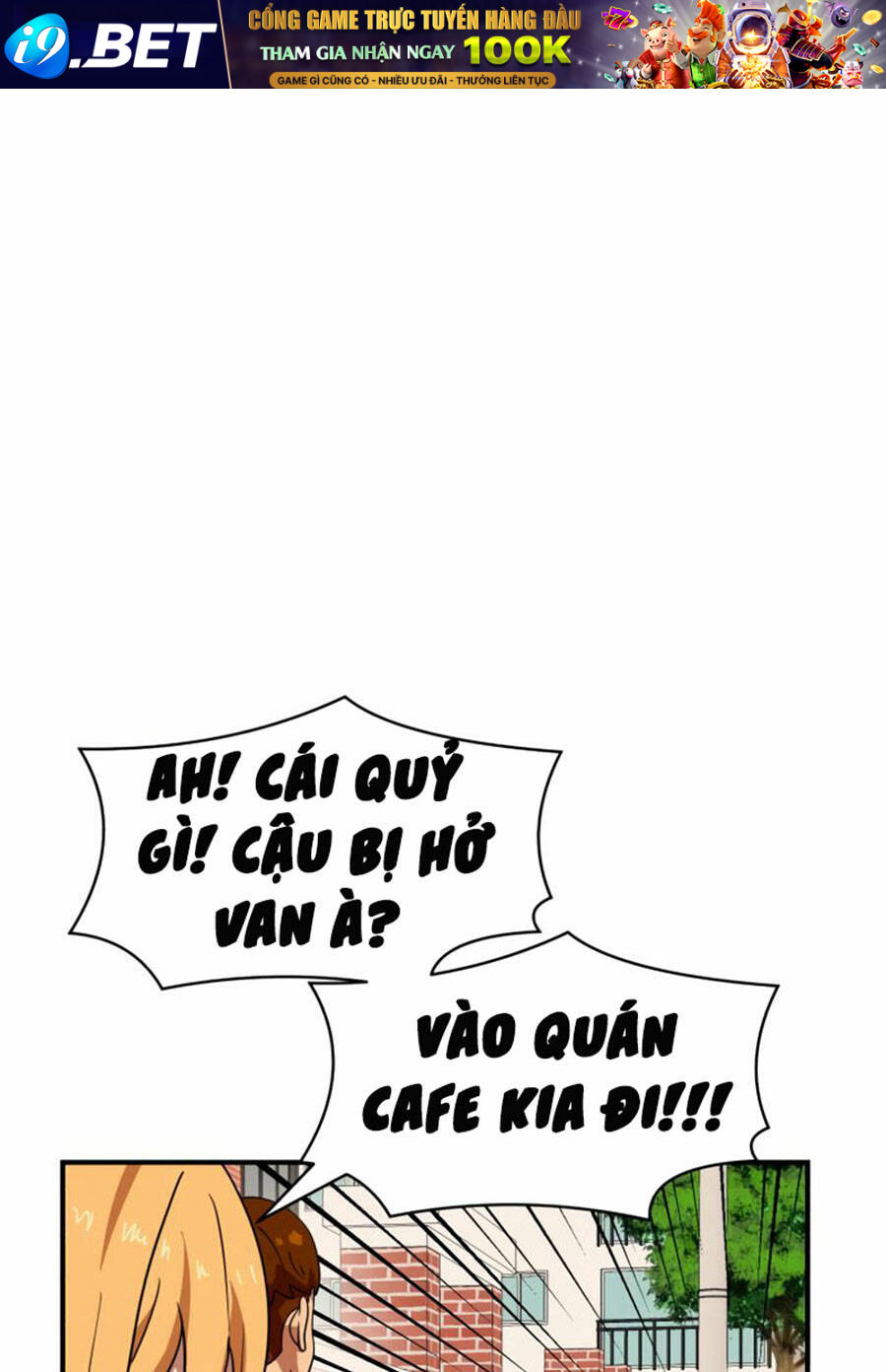 Double Click - Chapter 52 - Page 84