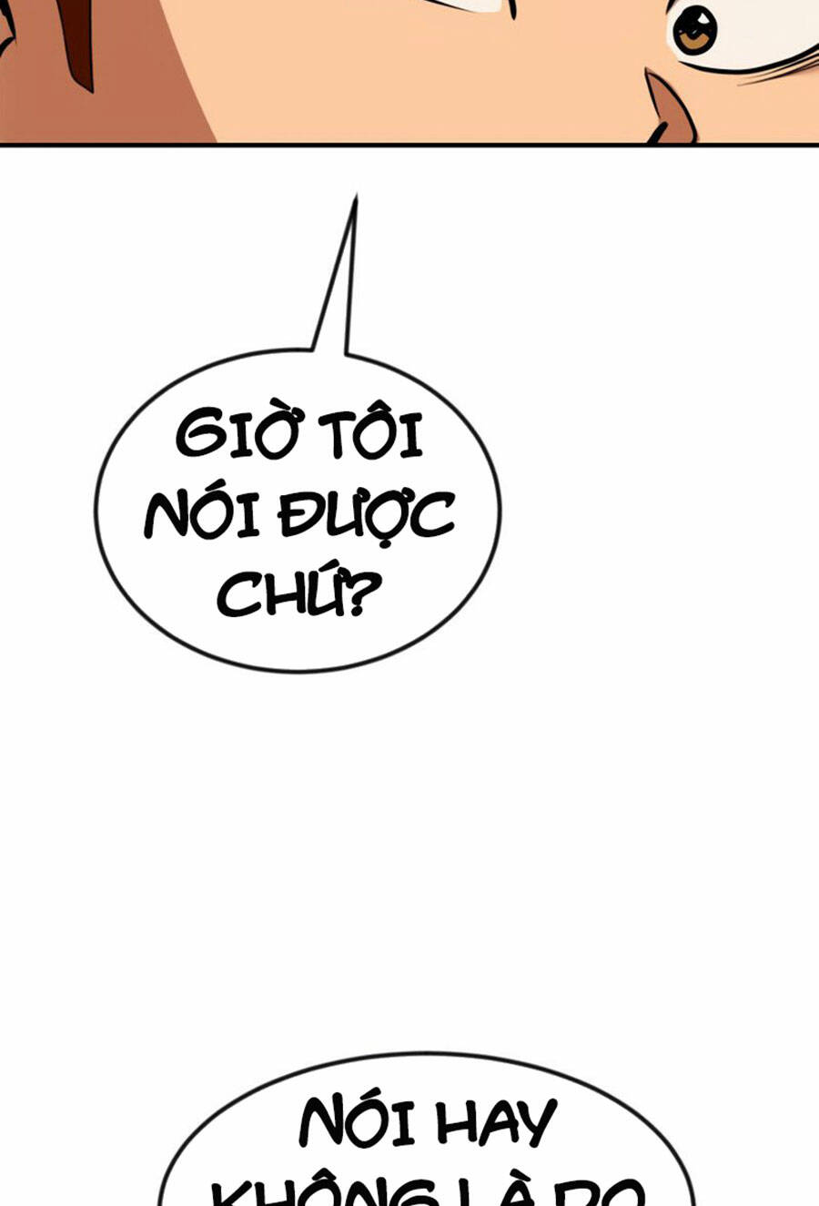 Double Click - Chapter 52 - Page 94