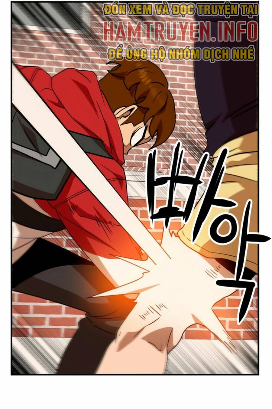 Double Click - Chapter 53 - Page 112