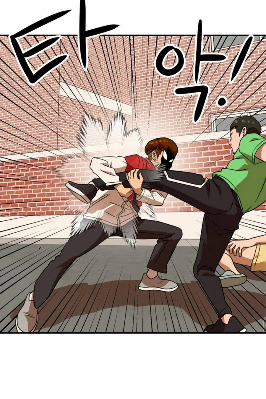 Double Click - Chapter 53 - Page 118