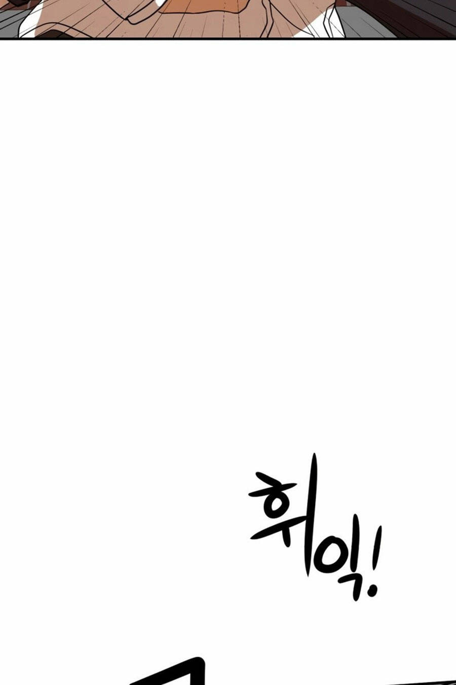 Double Click - Chapter 53 - Page 120