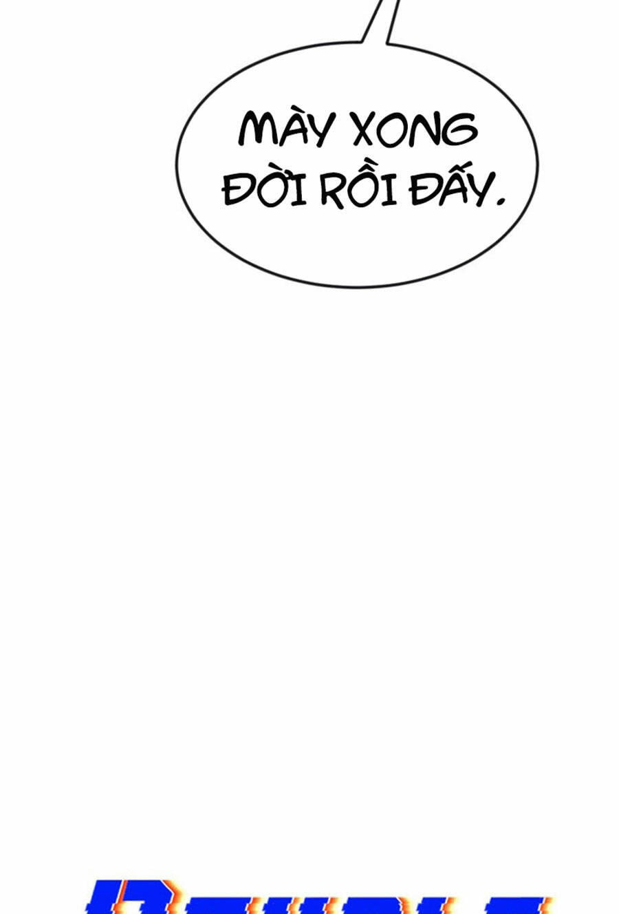 Double Click - Chapter 53 - Page 18