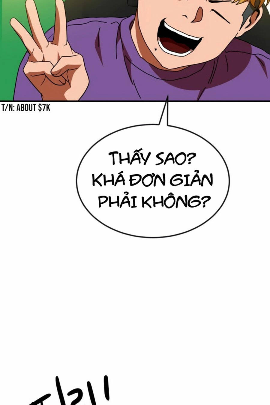 Double Click - Chapter 53 - Page 24