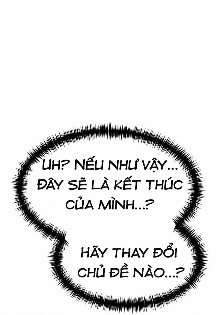 Double Click - Chapter 53 - Page 51