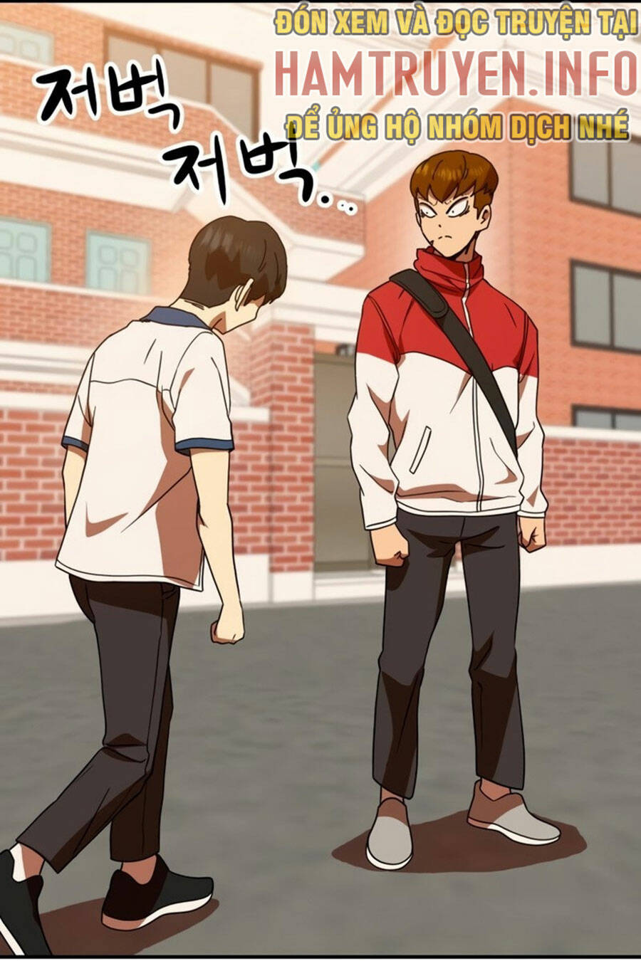 Double Click - Chapter 53 - Page 62