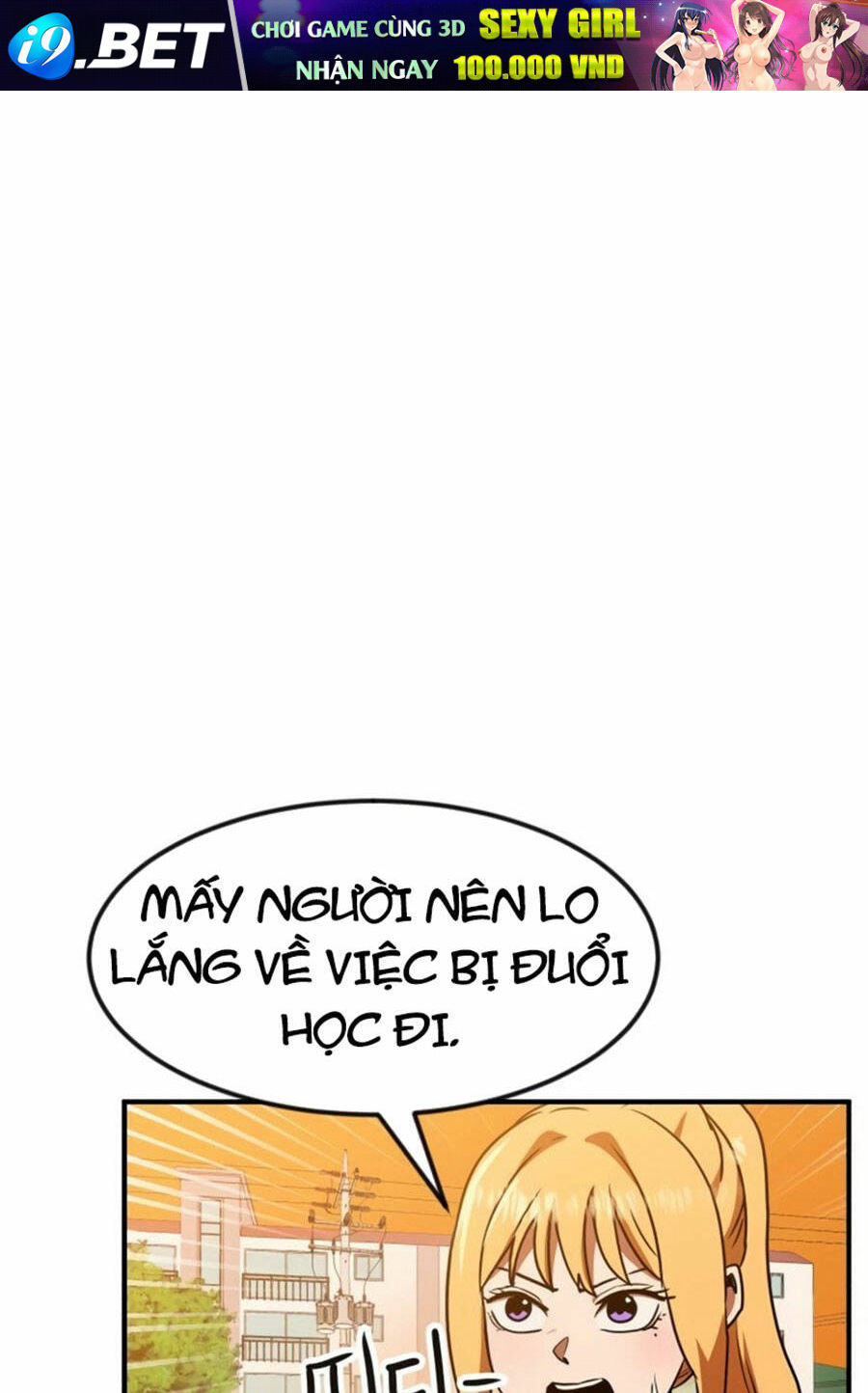 Double Click - Chapter 53 - Page 66